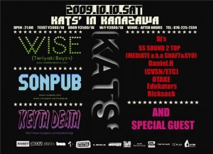 getattachment-2aspx-300x217 getattachment-2aspx-300x217