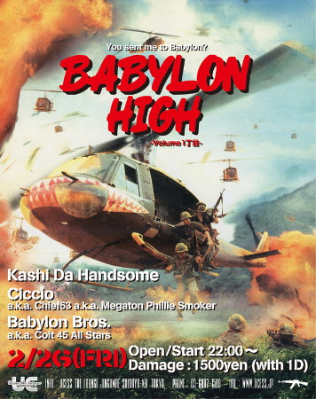 BABYLON HIGH