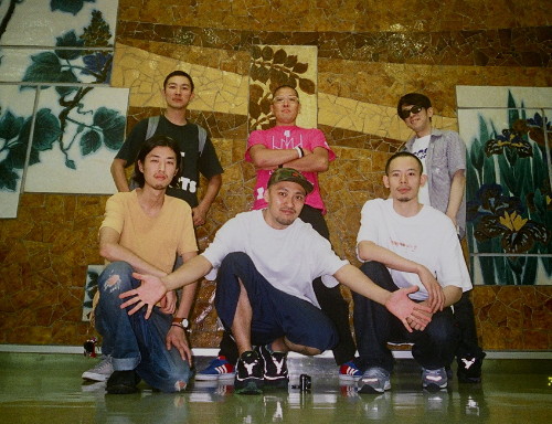 FON x RMN x SUB x AxH