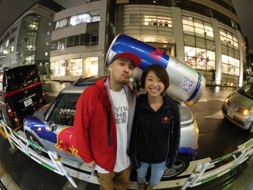 Red Bull