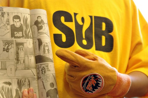 SUB T-SH