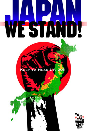 WE STAND