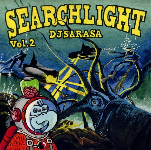 djsarasasearchlight2
