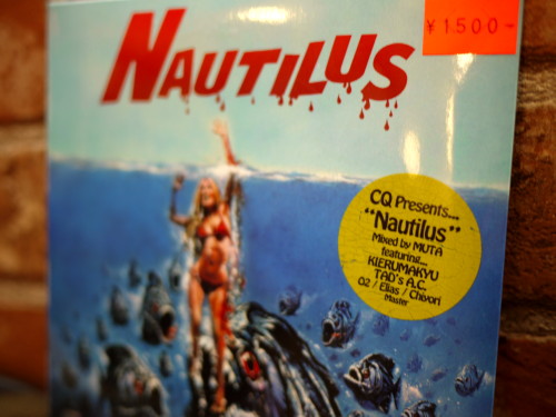 NAUTILUS/DJ MUTA