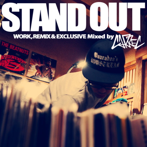 stand-out CD / CARREC