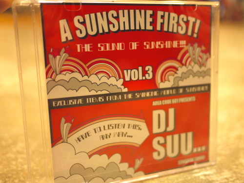 DJ SUU