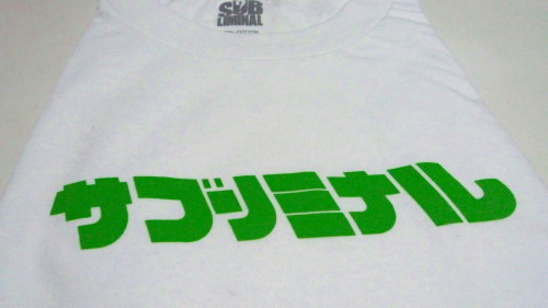 サブリミナル *design by Ciccio a.k.a. Chief(Chi/MASTERPIECE)