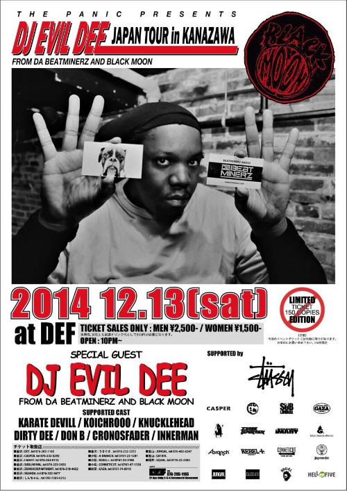 DJ EVIL DEE JAPAN TOUR in KANAZAWA