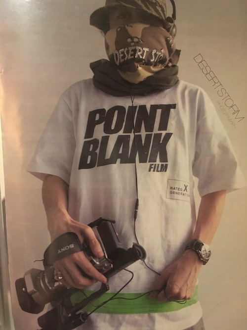 90's magazine